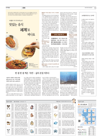 pdf썸네일