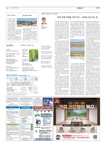 pdf썸네일