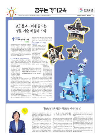 pdf썸네일