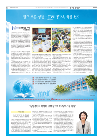 pdf썸네일