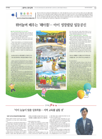 pdf썸네일