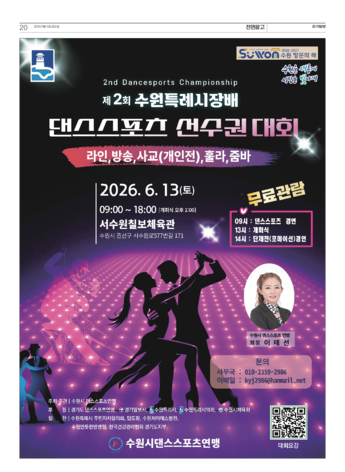 pdf썸네일